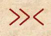 Expuesta por intendentevirtual1 el 24/10/2001, 3KB